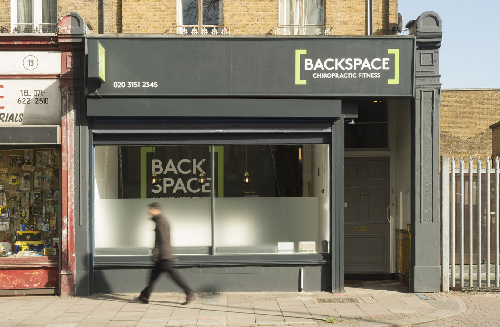 Back Space – Chiropractic Fitness